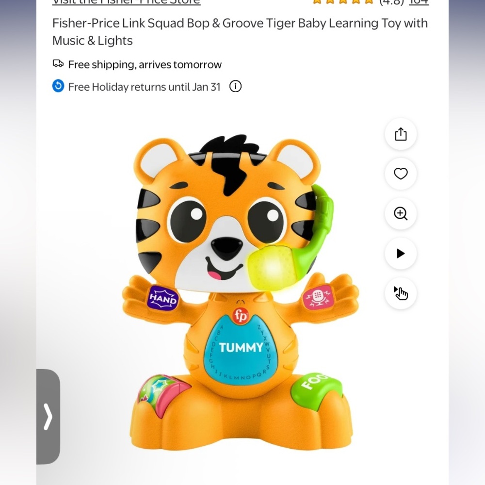 Fisher-Price Orange and Green Tiger Learning Toy/ Link Squad Tiger